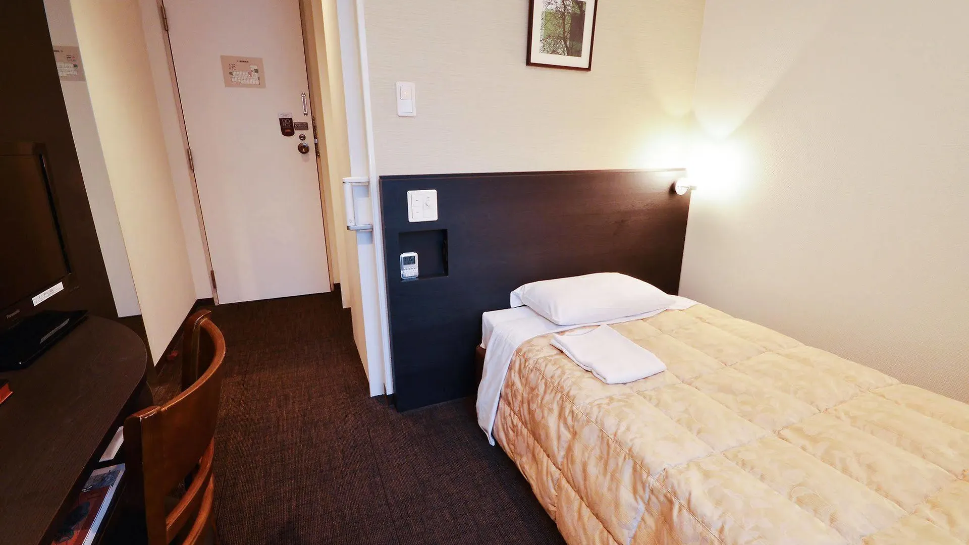 Hotel Kazusaya Tokyo Japan