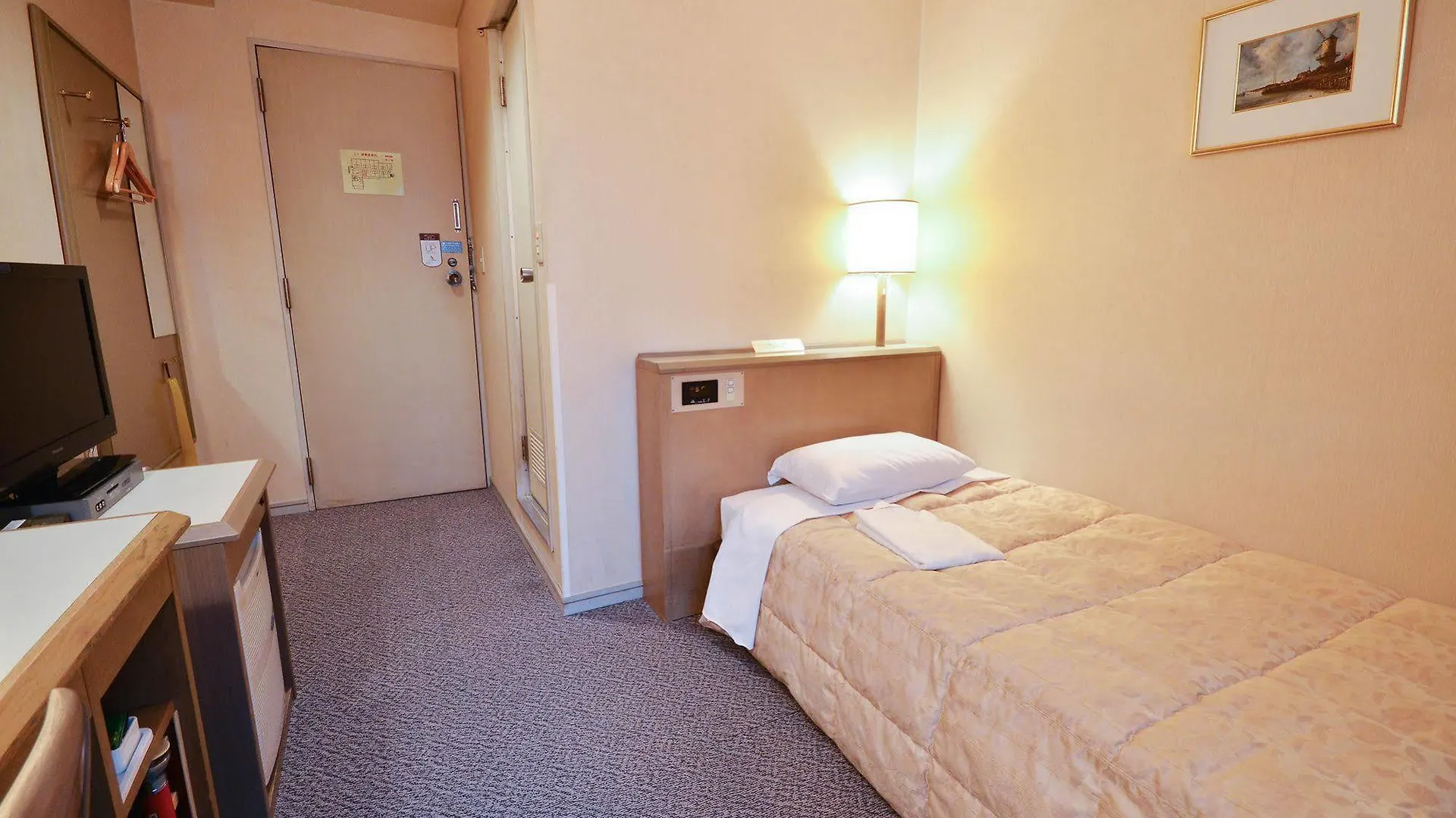Hotel Kazusaya Tokyo