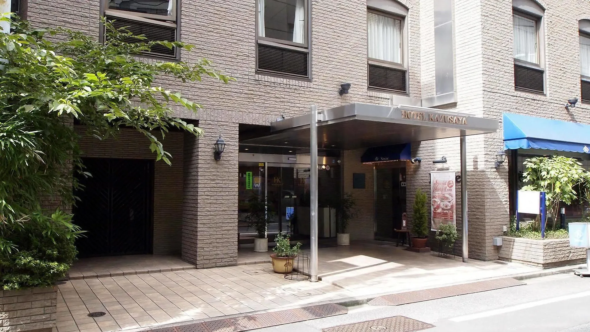 Hotel Kazusaya Tokyo