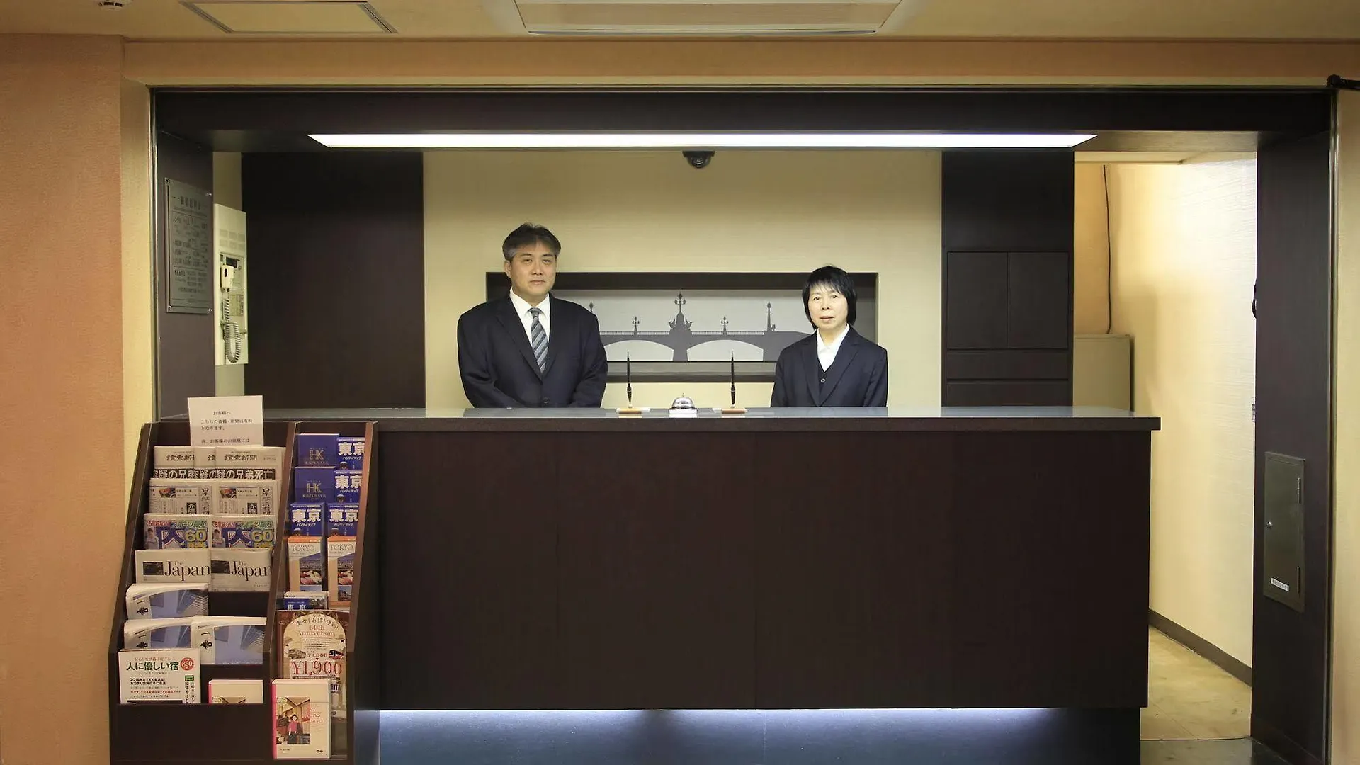 Hotel Kazusaya Tokyo 3*,