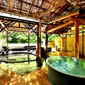 奥库余莫托酒店 传统日式旅馆 箱根