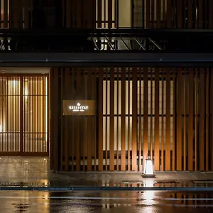 Resi Andon , Kyoto Japan