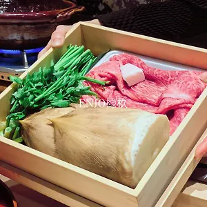 https://yuenshe-kiyomizu-villa.hotels-in-kyoto.org