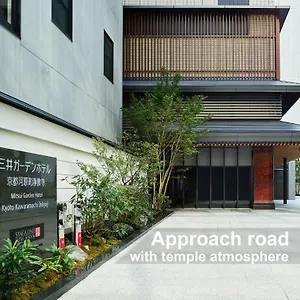 Mitsui Garden Kawaramachi Jokyoji 酒店 京都