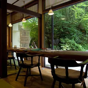 Gora Hanaougi Sounkaku 传统日式旅馆 箱根