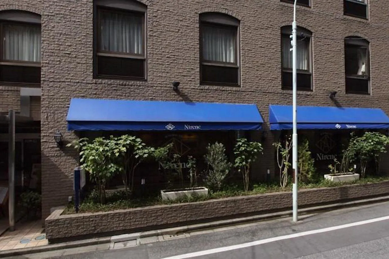 Hotel Kazusaya Tokio