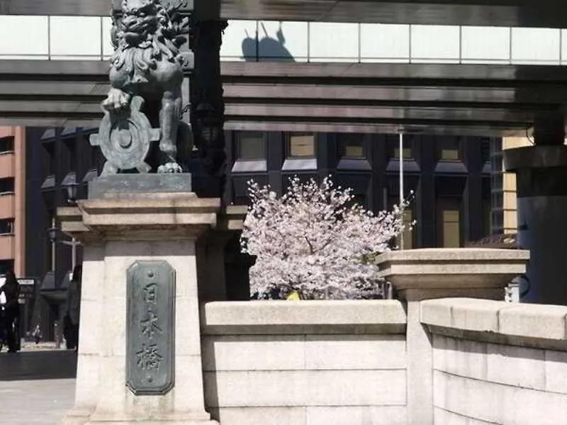 Hotel Kazusaya Tokio