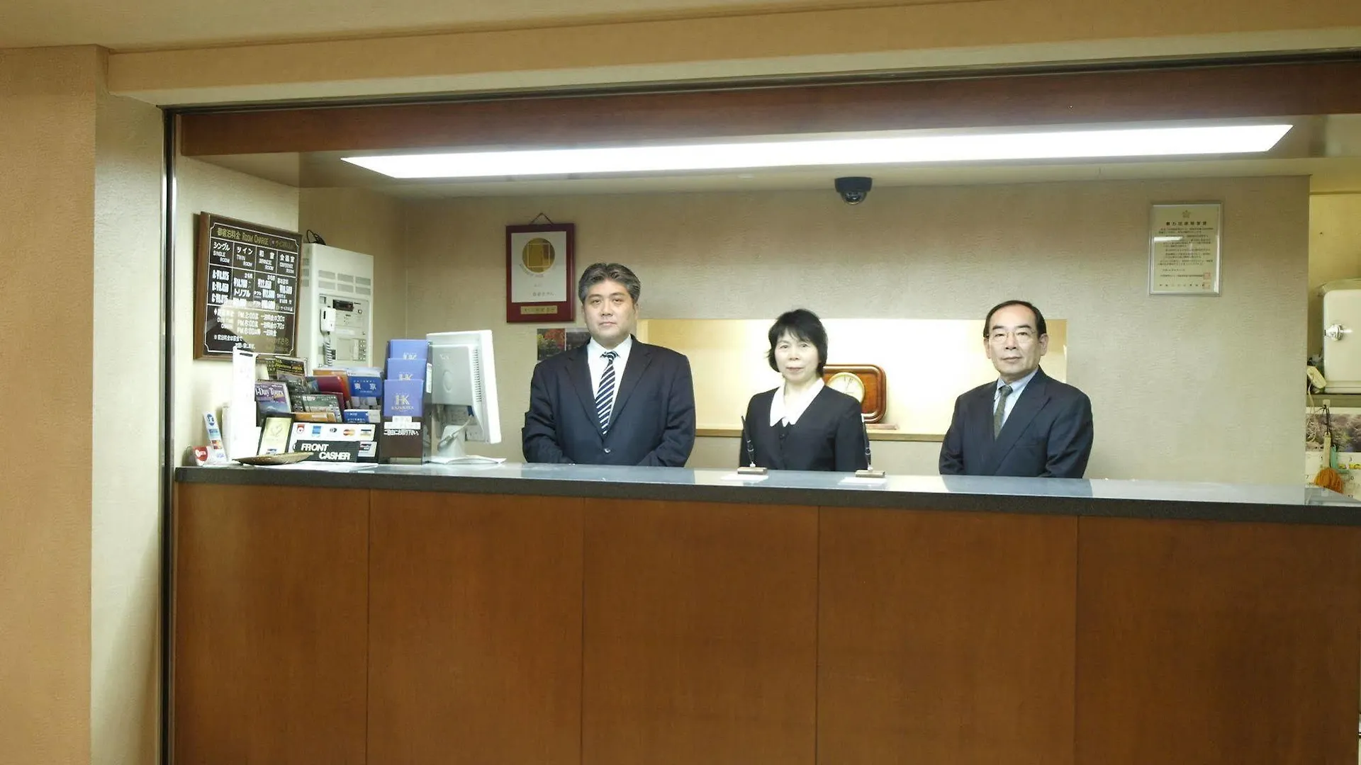 ***  Hotel Kazusaya Tokio Japan