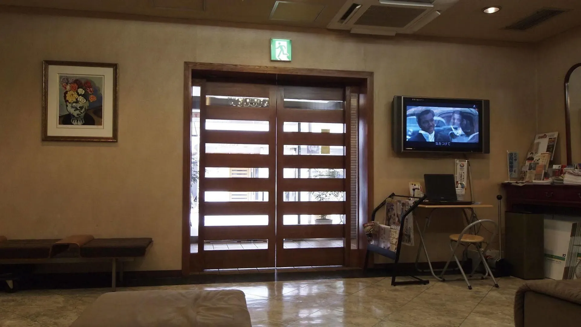 Hotel Kazusaya Tokio